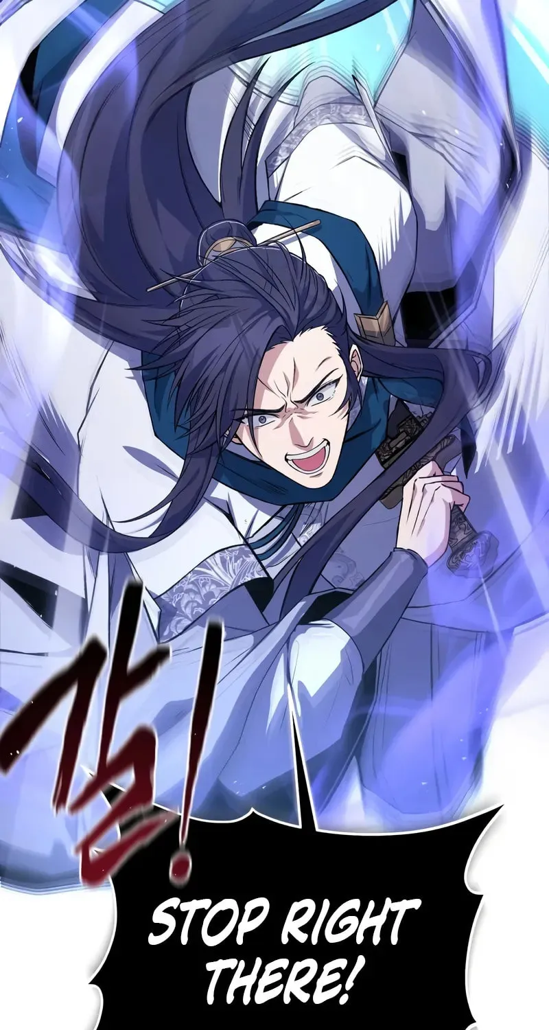 Best Teacher Baek Chapter 114 page 46 - 