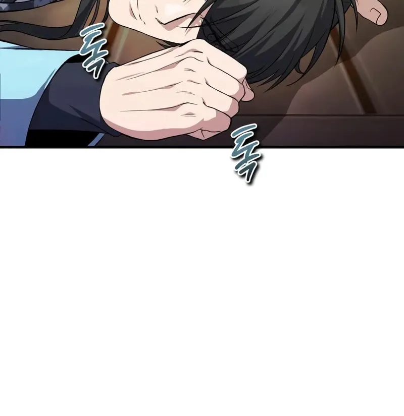 Best Teacher Baek Chapter 114 page 81 - 