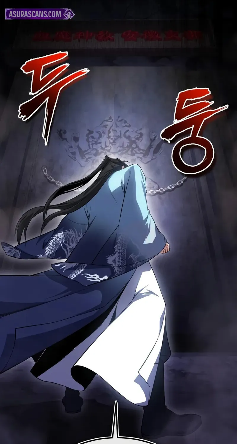Best Teacher Baek Chapter 114 page 93 - 