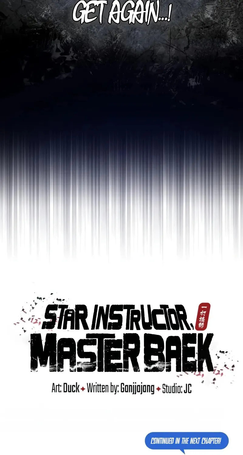 Best Teacher Baek Chapter 115 page 103 - 