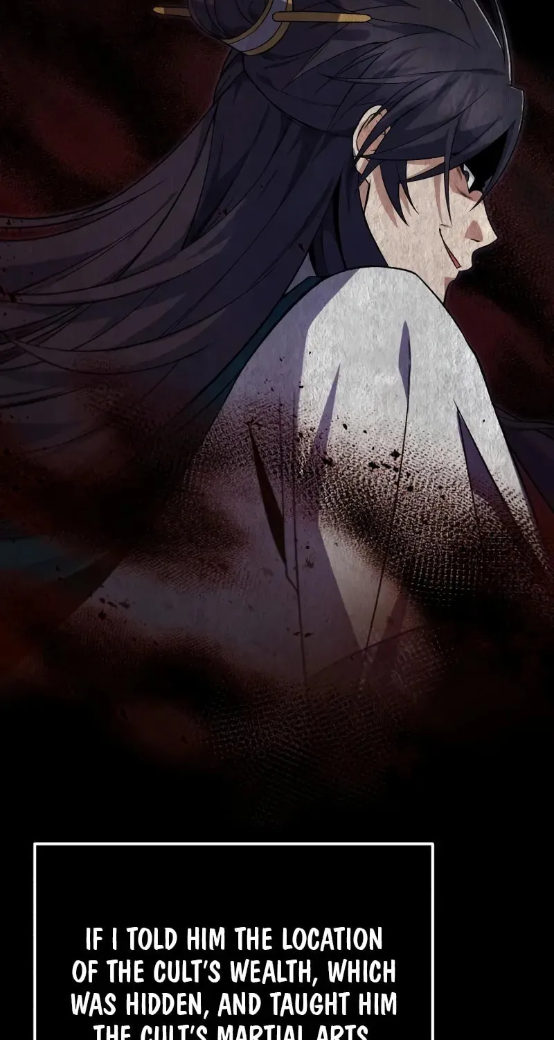 Best Teacher Baek Chapter 115 page 16 - 