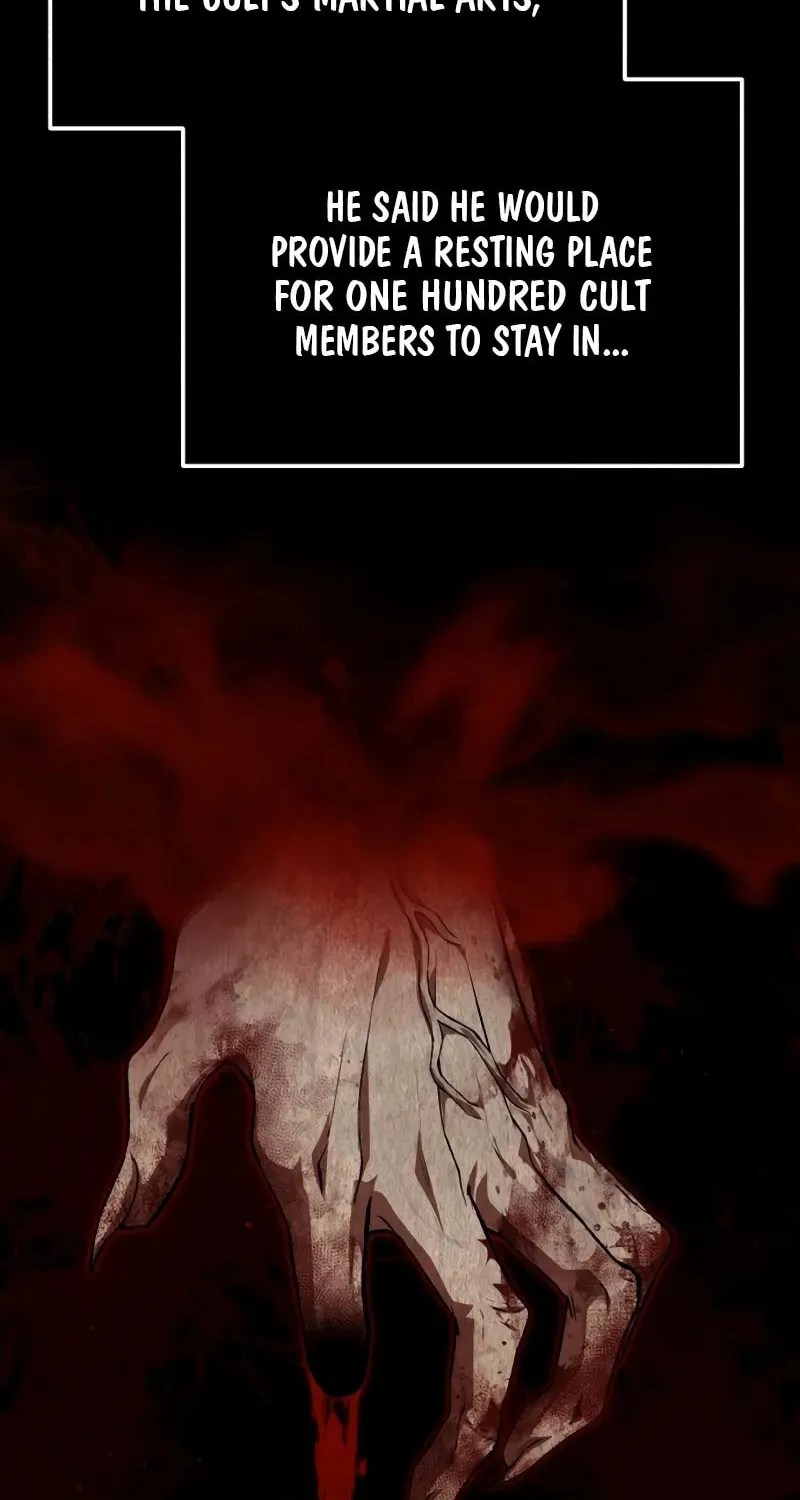 Best Teacher Baek Chapter 115 page 17 - 