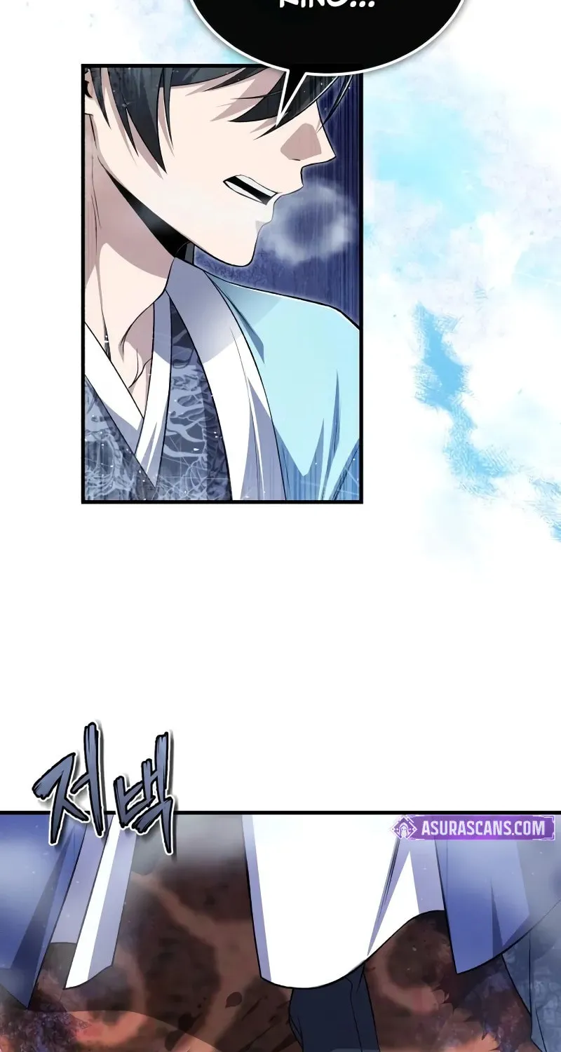 Best Teacher Baek Chapter 115 page 3 - 