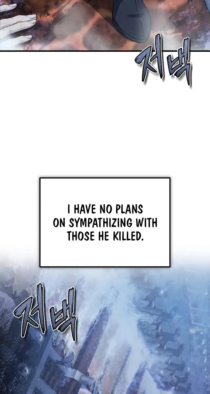 Best Teacher Baek Chapter 115 page 4 - 