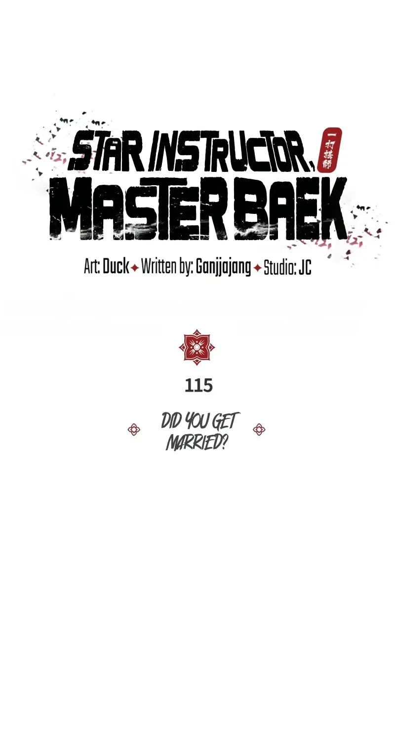 Best Teacher Baek Chapter 115 page 31 - 