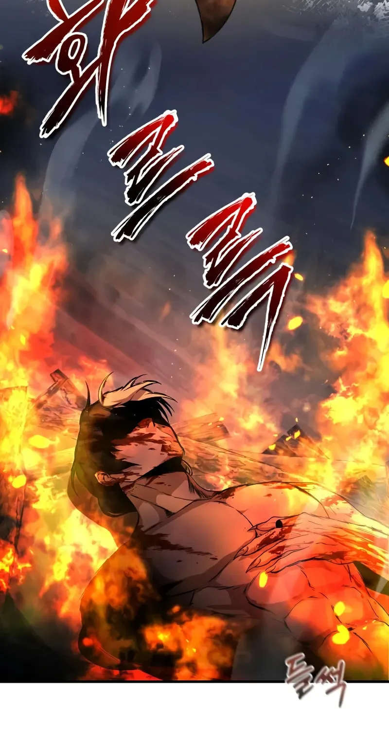 Best Teacher Baek Chapter 115 page 35 - 