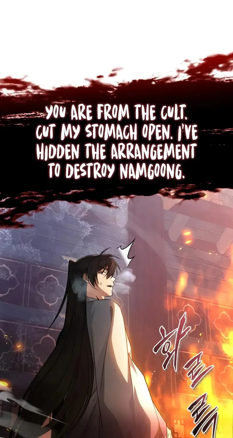 Best Teacher Baek Chapter 115 page 38 - 