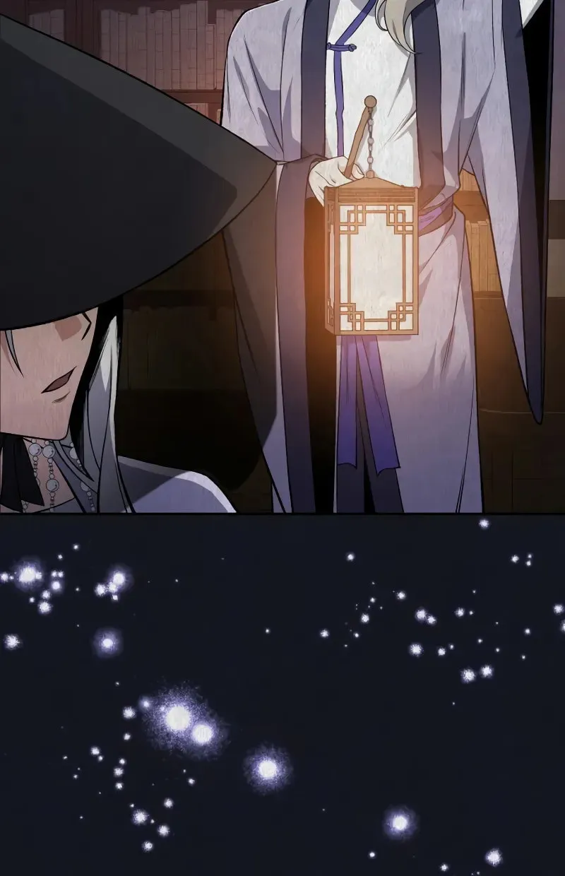 Best Teacher Baek Chapter 115 page 79 - 