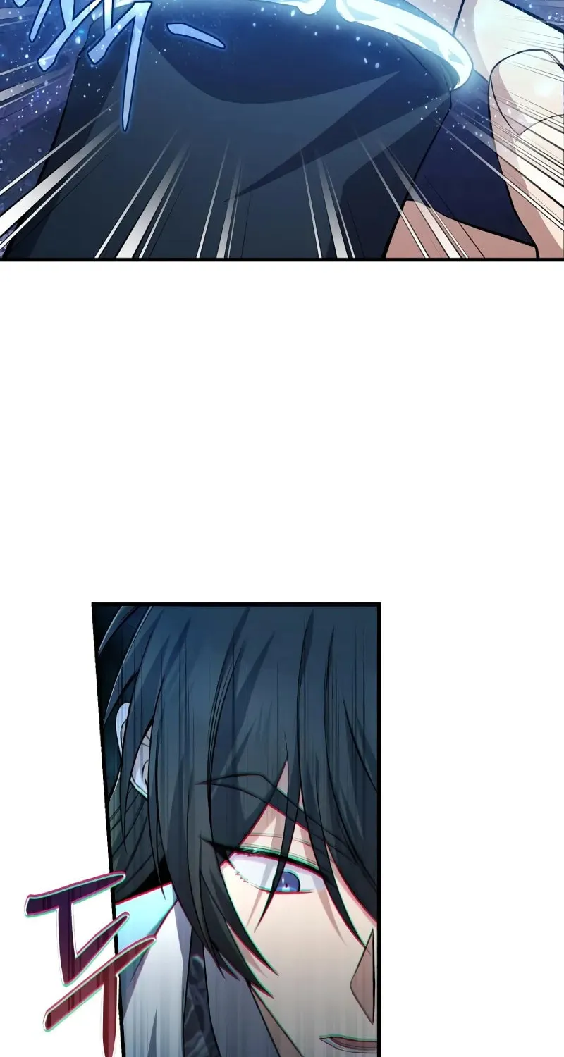 Best Teacher Baek Chapter 115 page 95 - 