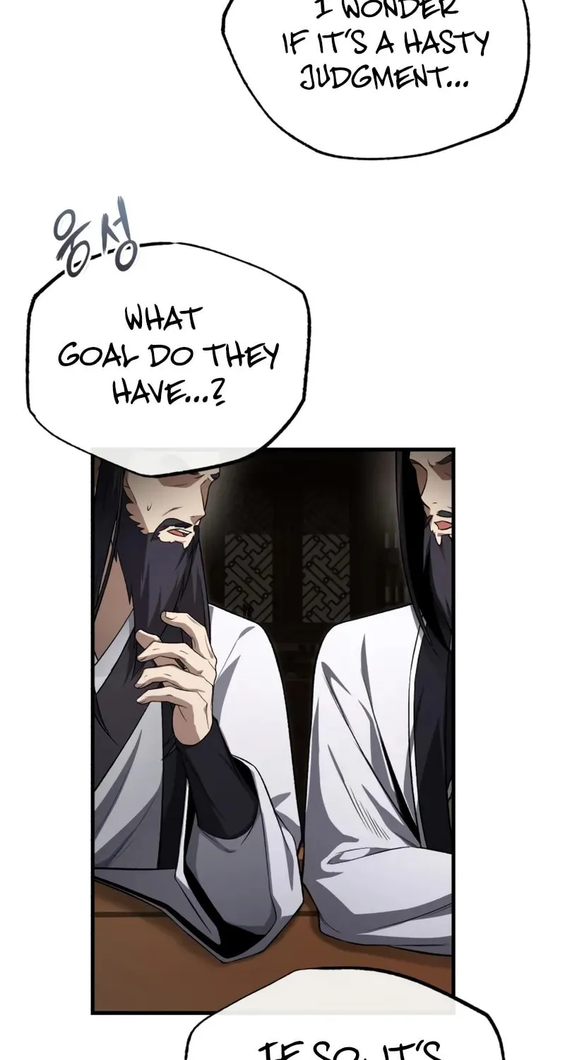 Best Teacher Baek Chapter 116 page 17 - 