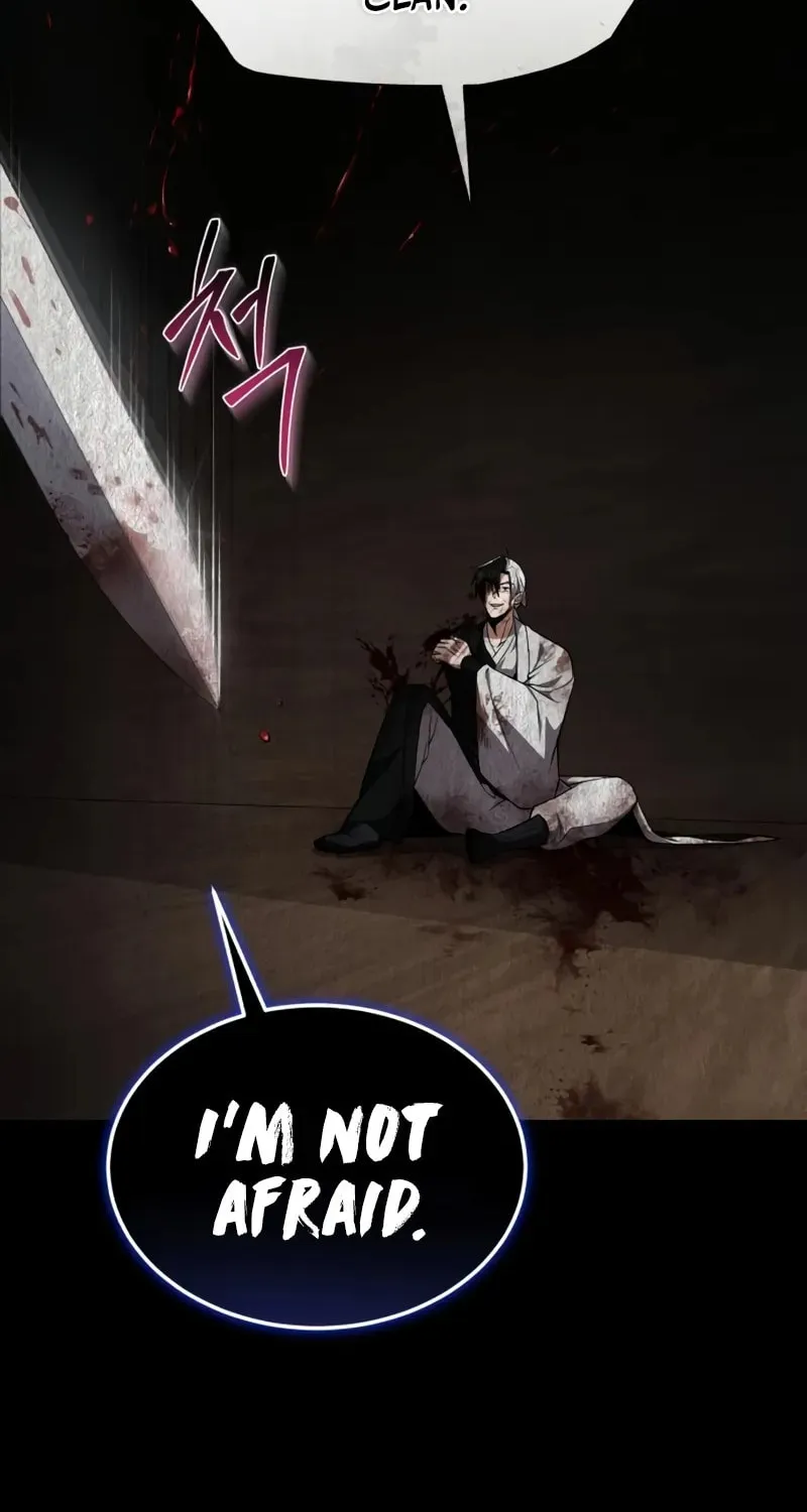 Best Teacher Baek Chapter 116 page 21 - 