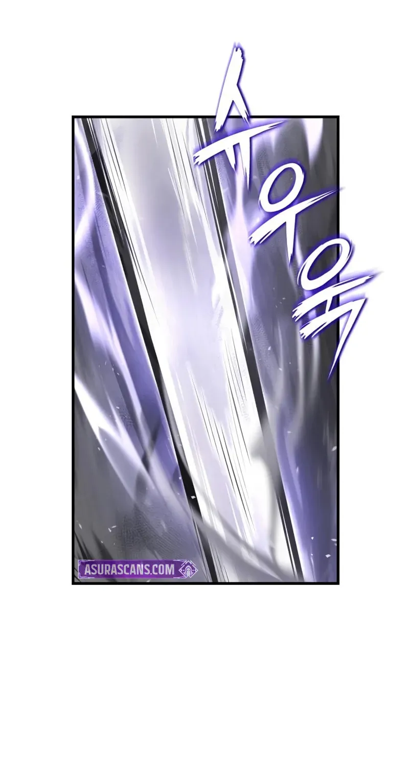 Best Teacher Baek Chapter 116 page 43 - 