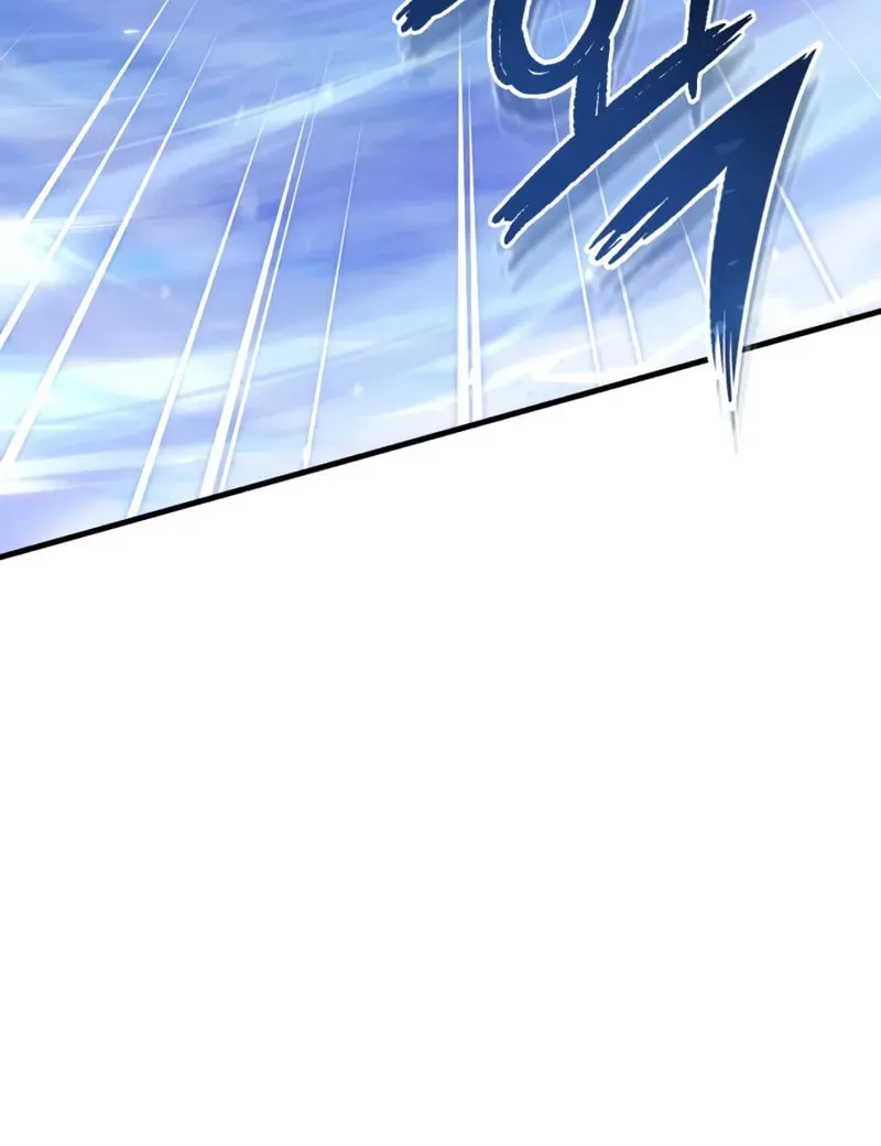 Best Teacher Baek Chapter 116 page 60 - 