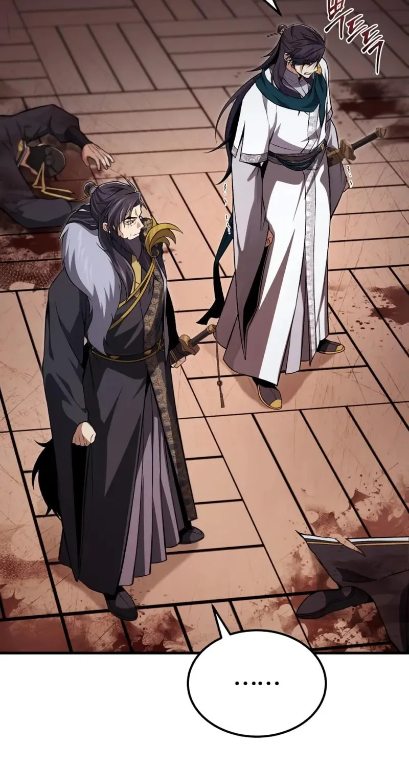 Best Teacher Baek Chapter 116 page 64 - 