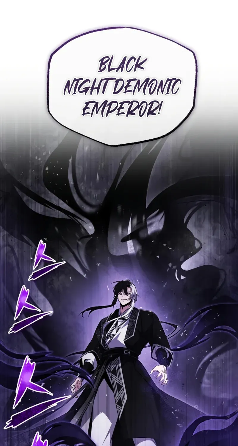 Best Teacher Baek Chapter 116 page 75 - 