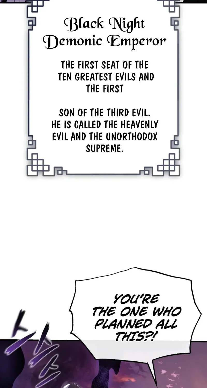 Best Teacher Baek Chapter 116 page 77 - 