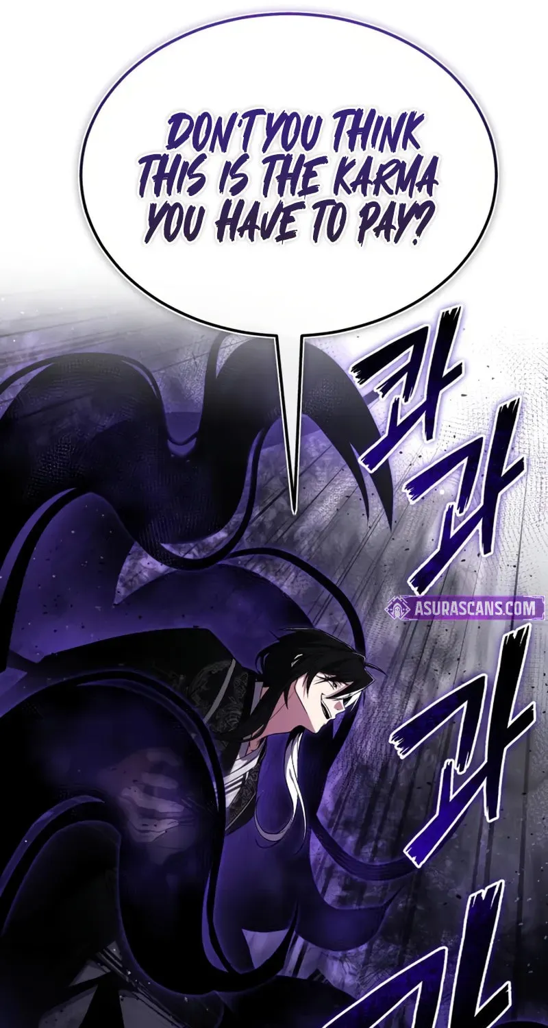 Best Teacher Baek Chapter 116 page 80 - 