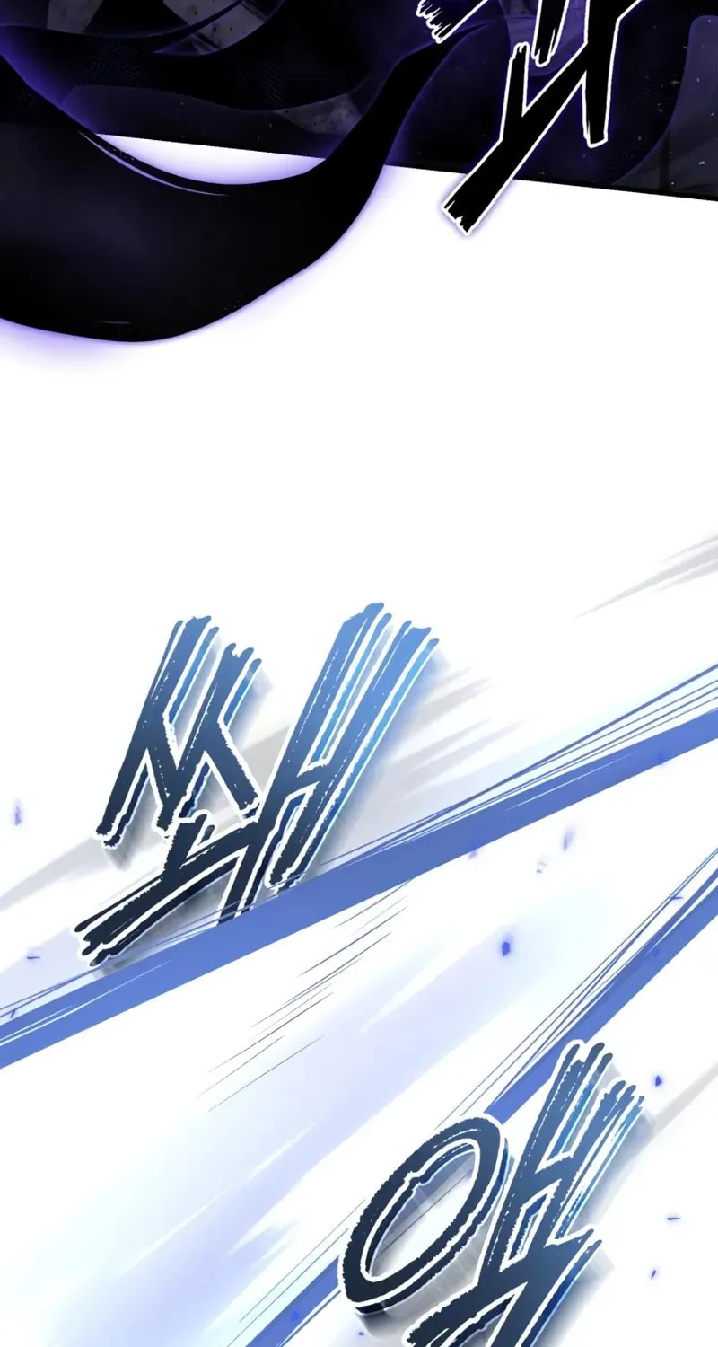 Best Teacher Baek Chapter 116 page 81 - 