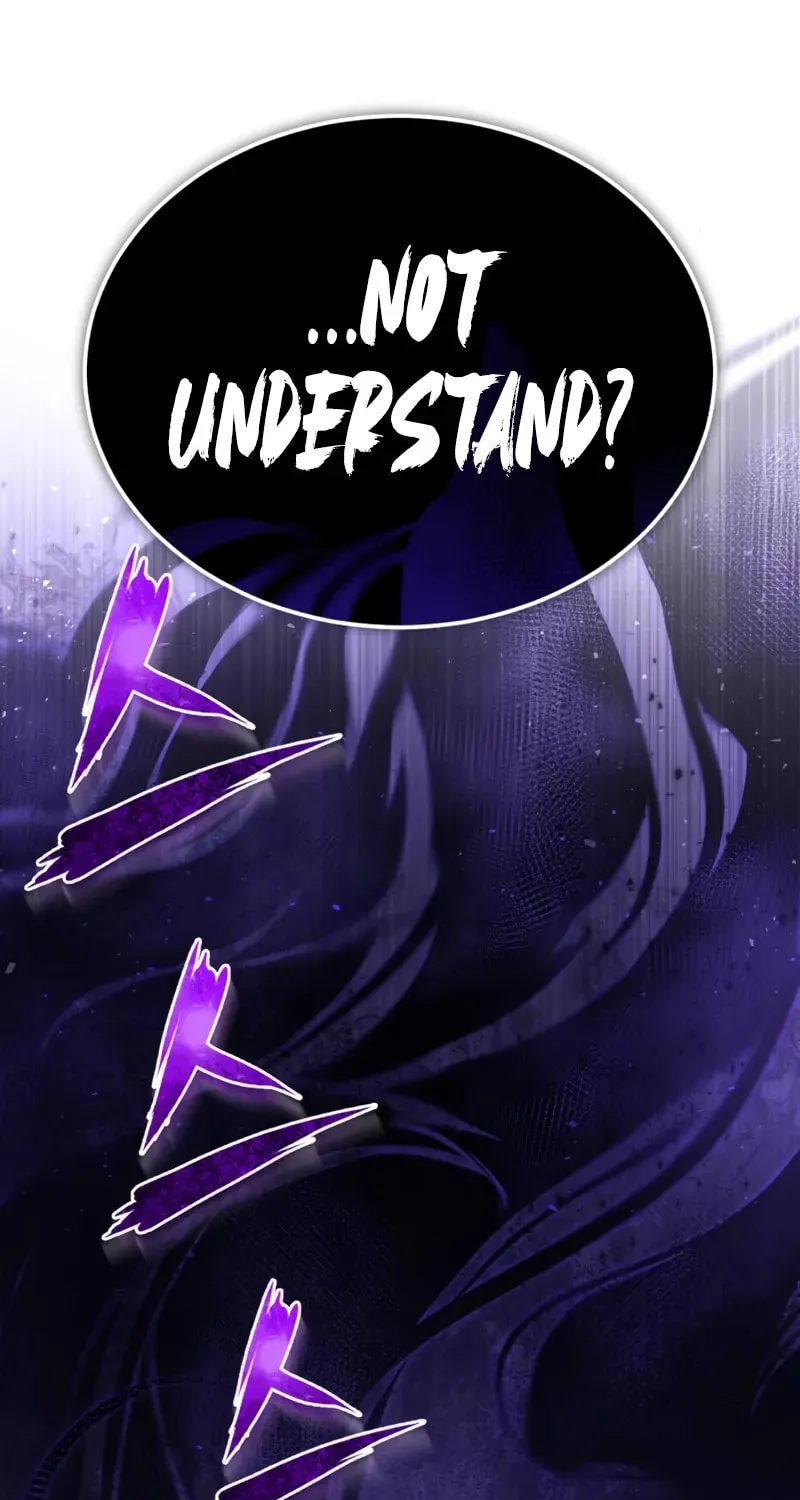 Best Teacher Baek Chapter 116 page 100 - 