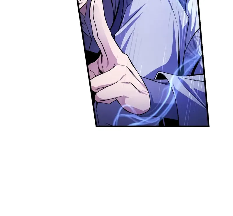 Best Teacher Baek Chapter 117 page 11 - 