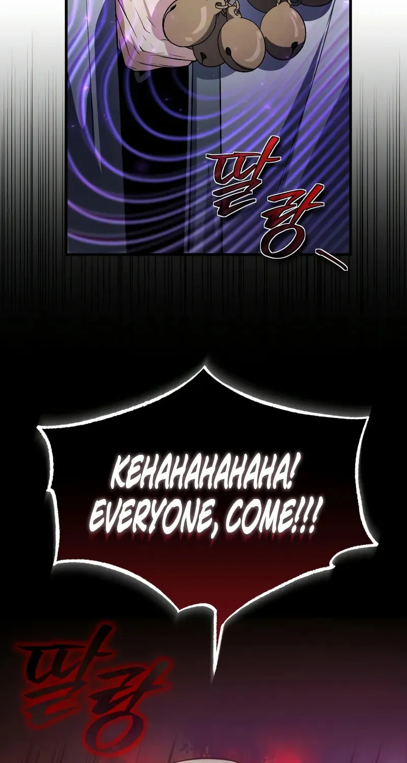 Best Teacher Baek Chapter 117 page 103 - 