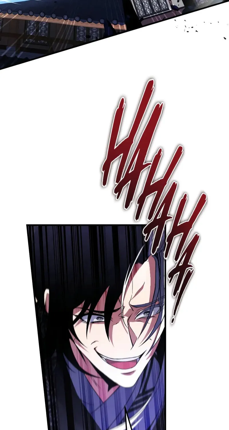 Best Teacher Baek Chapter 117 page 13 - 