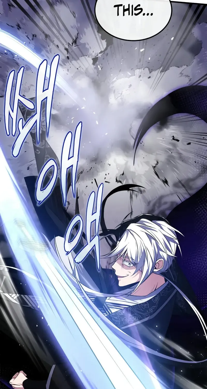 Best Teacher Baek Chapter 117 page 19 - 
