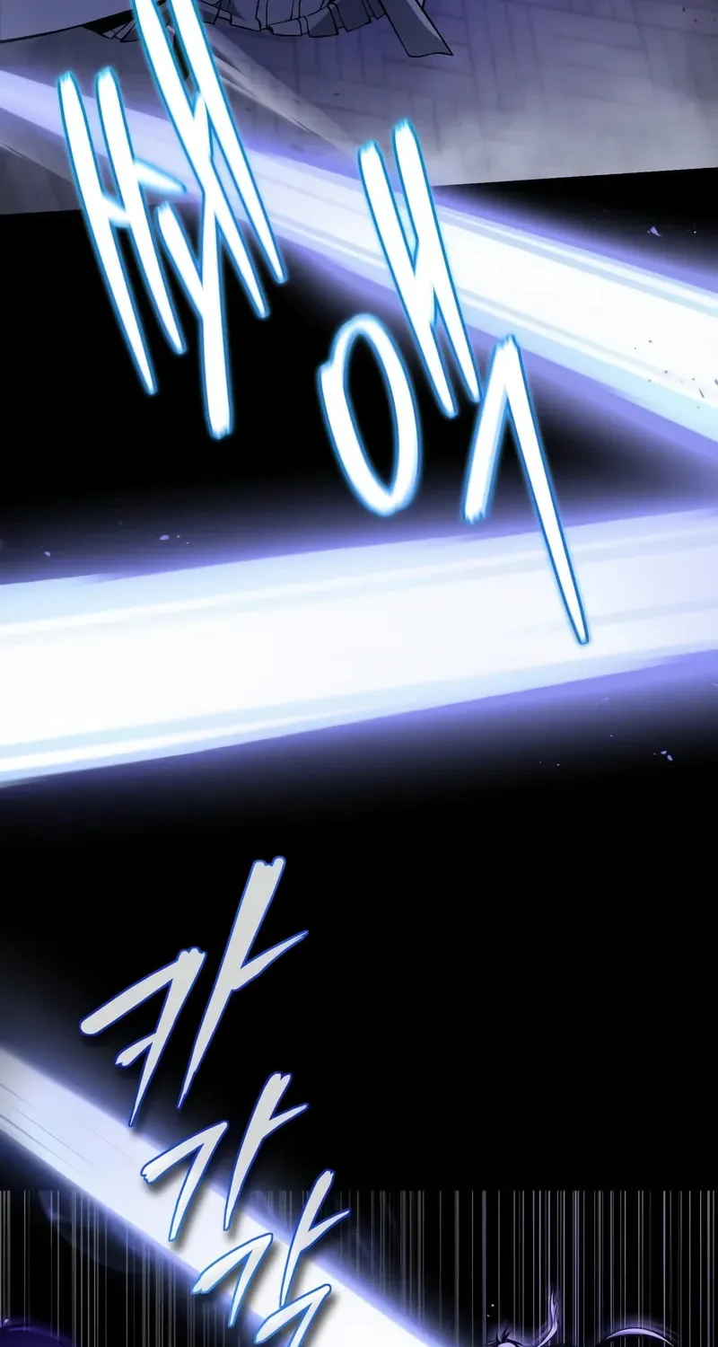 Best Teacher Baek Chapter 117 page 23 - 
