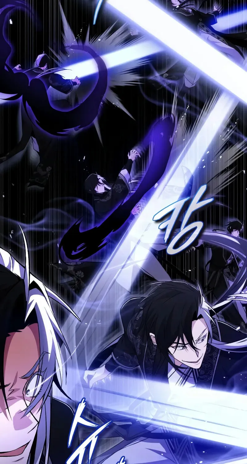 Best Teacher Baek Chapter 117 page 24 - 