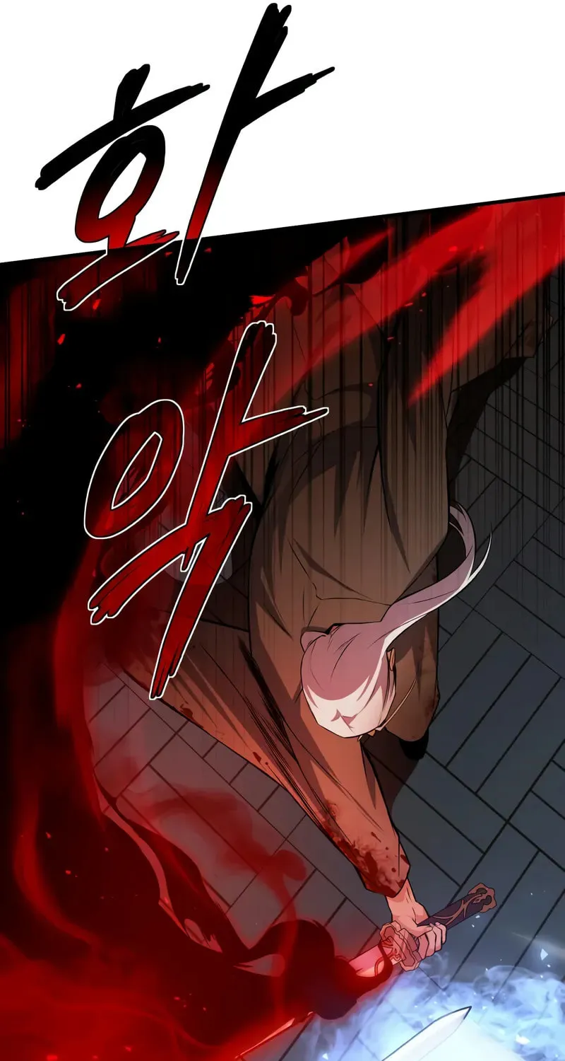 Best Teacher Baek Chapter 117 page 42 - 