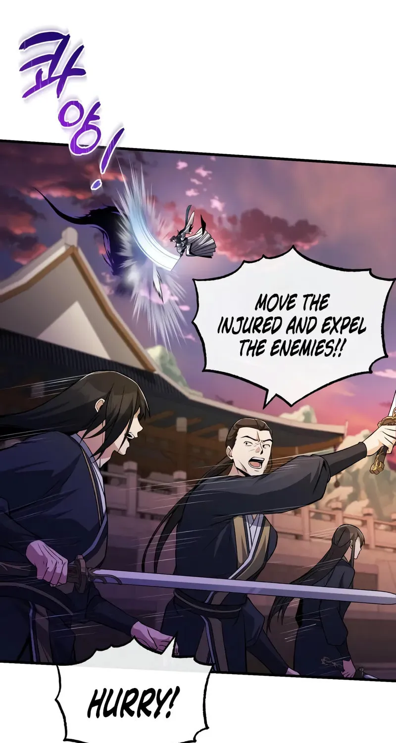 Best Teacher Baek Chapter 117 page 46 - 