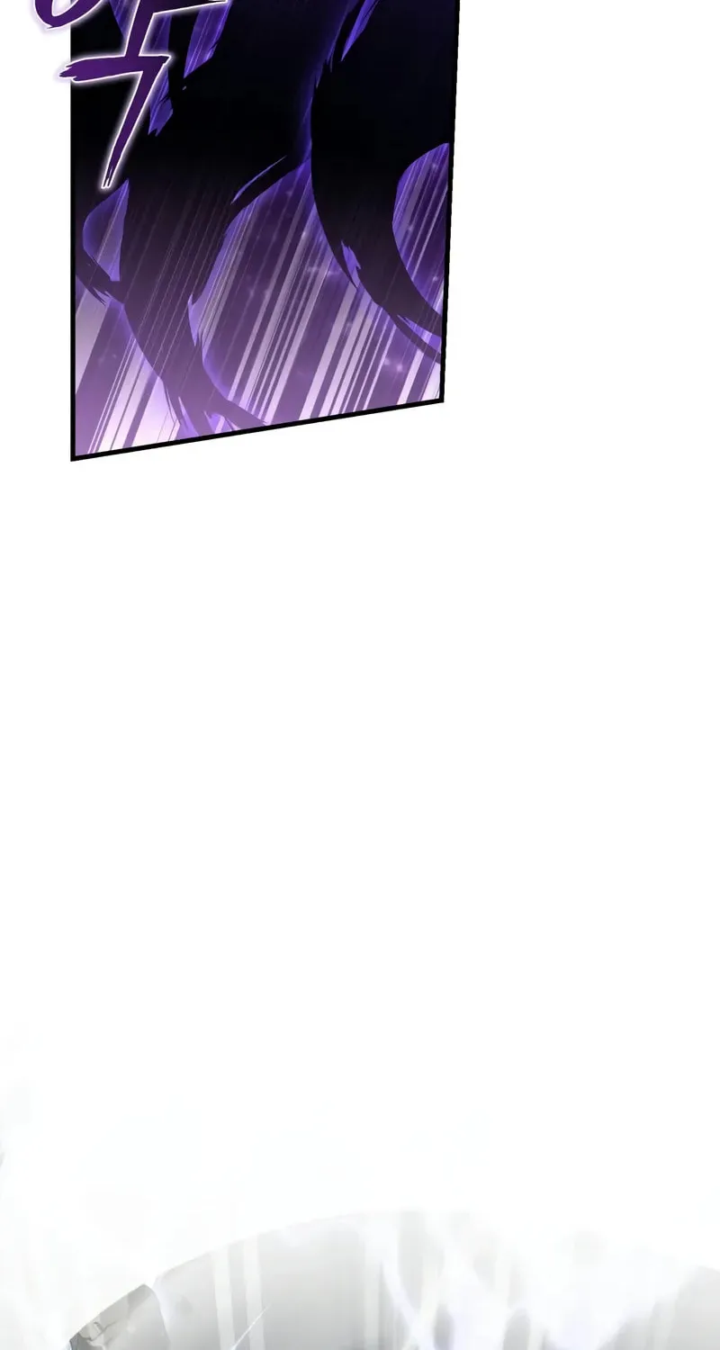 Best Teacher Baek Chapter 117 page 57 - 