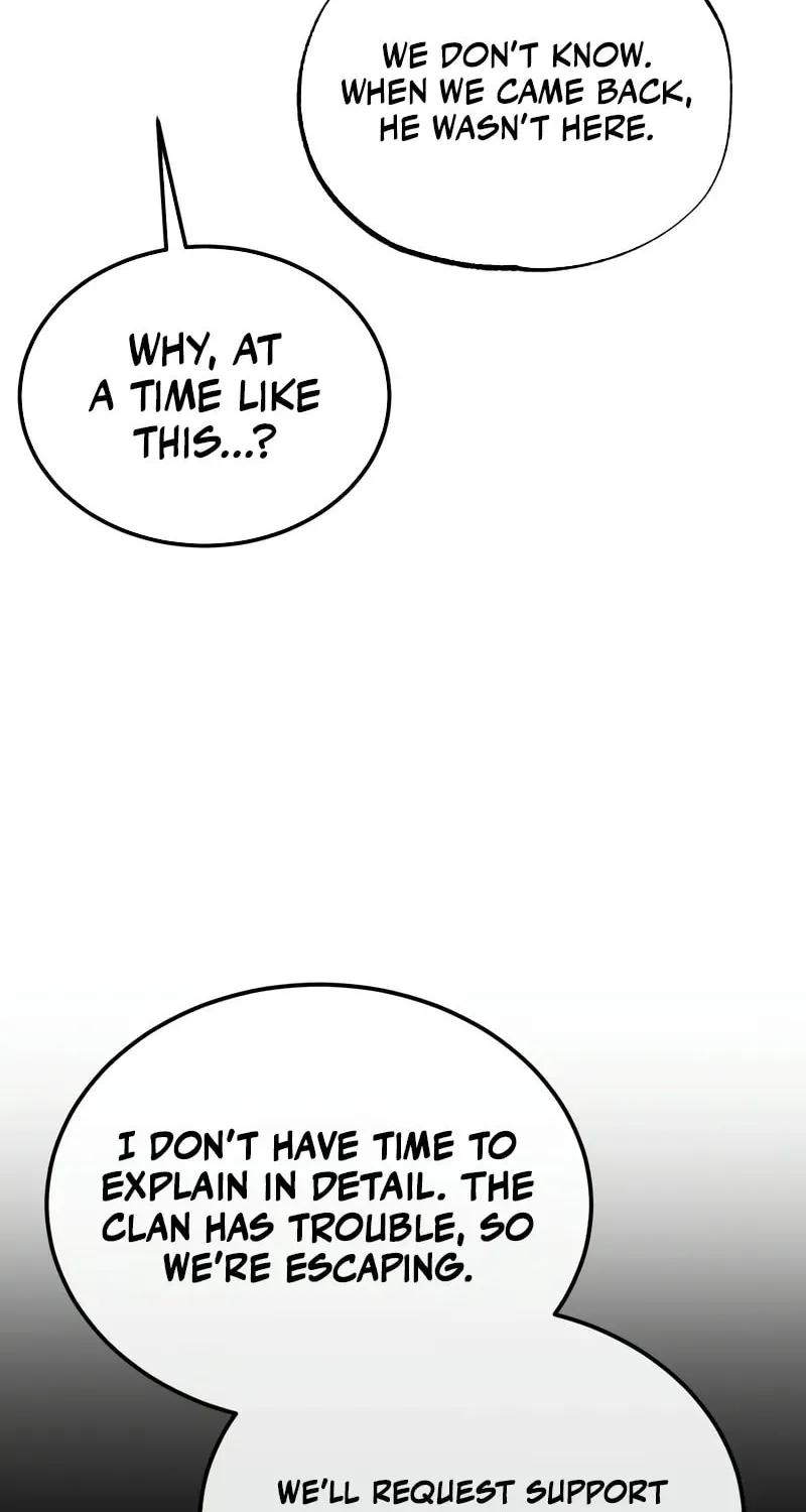 Best Teacher Baek Chapter 117 page 73 - 