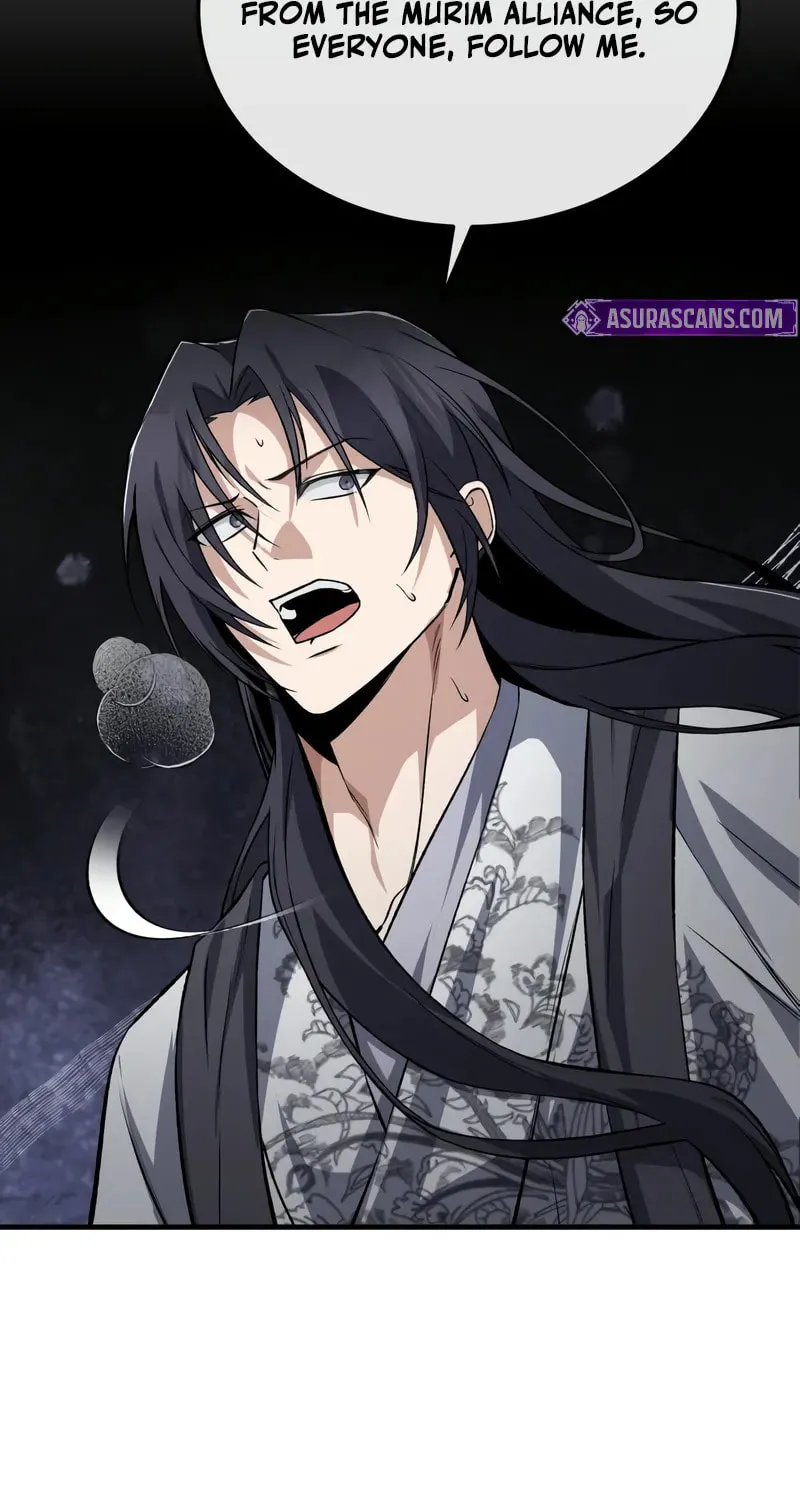 Best Teacher Baek Chapter 117 page 74 - 