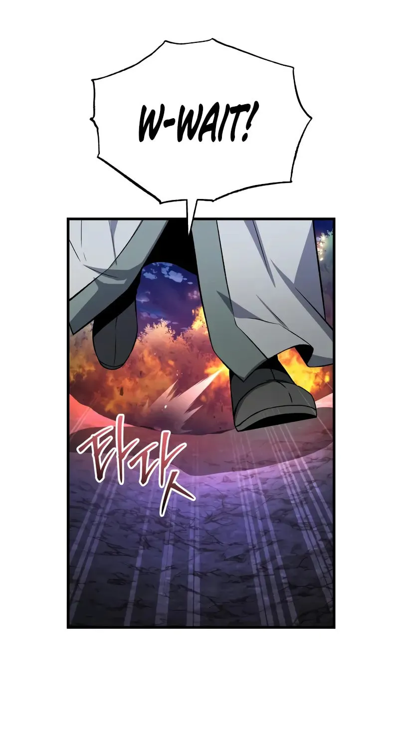 Best Teacher Baek Chapter 117 page 87 - 