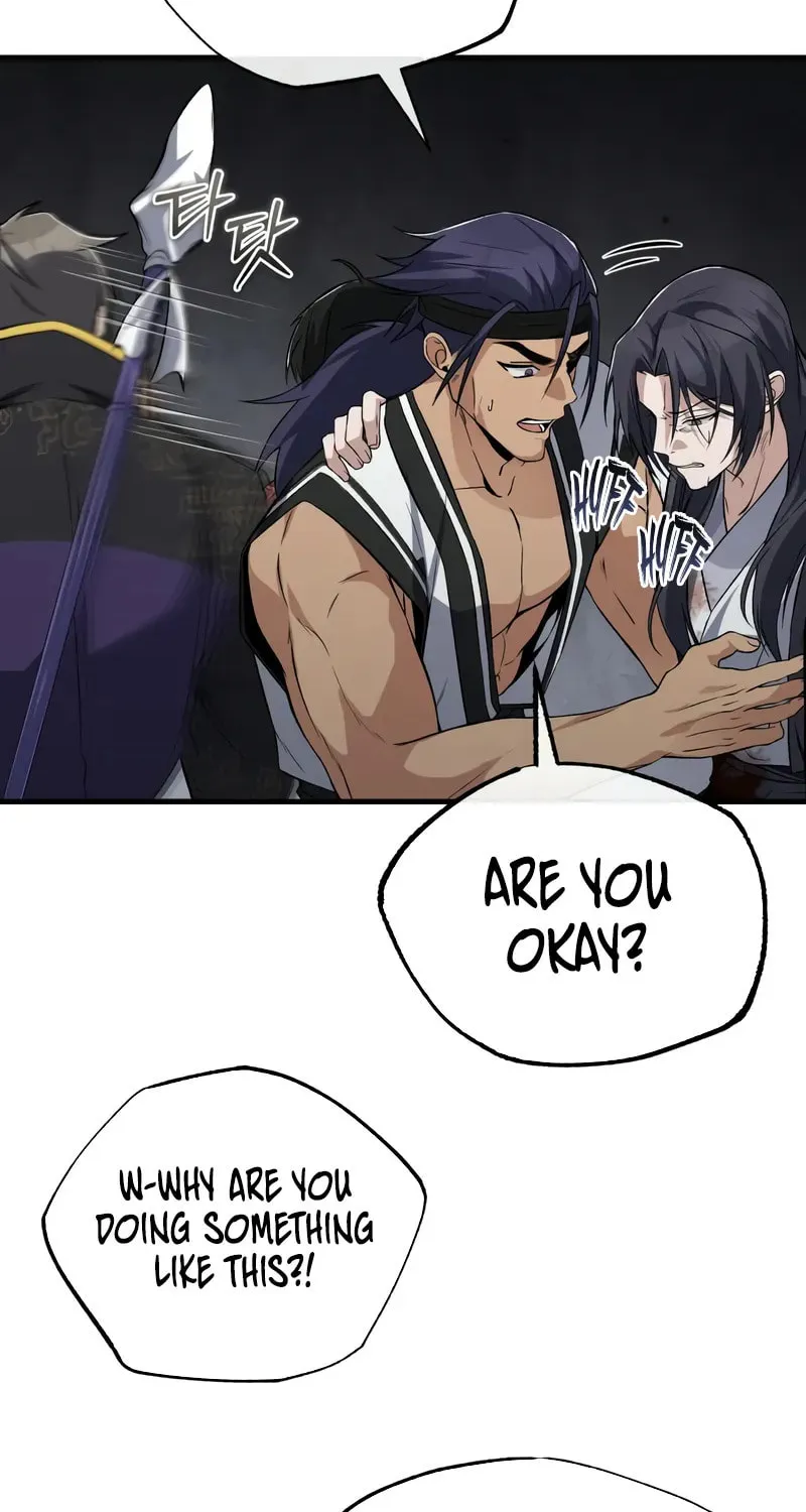 Best Teacher Baek Chapter 117 page 98 - 
