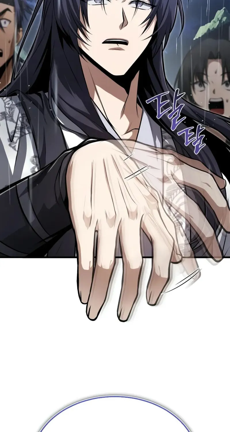 Best Teacher Baek Chapter 118 page 107 - 