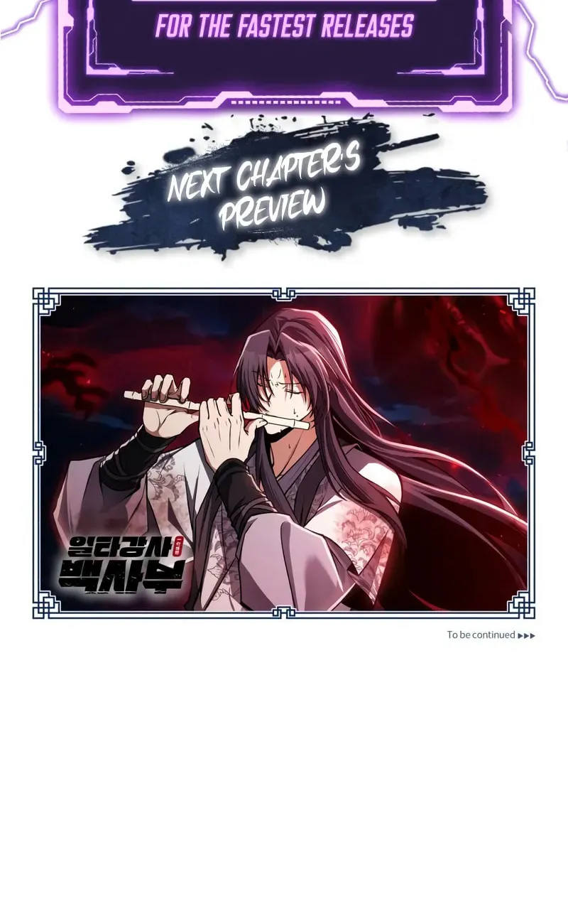 Best Teacher Baek Chapter 118 page 109 - 