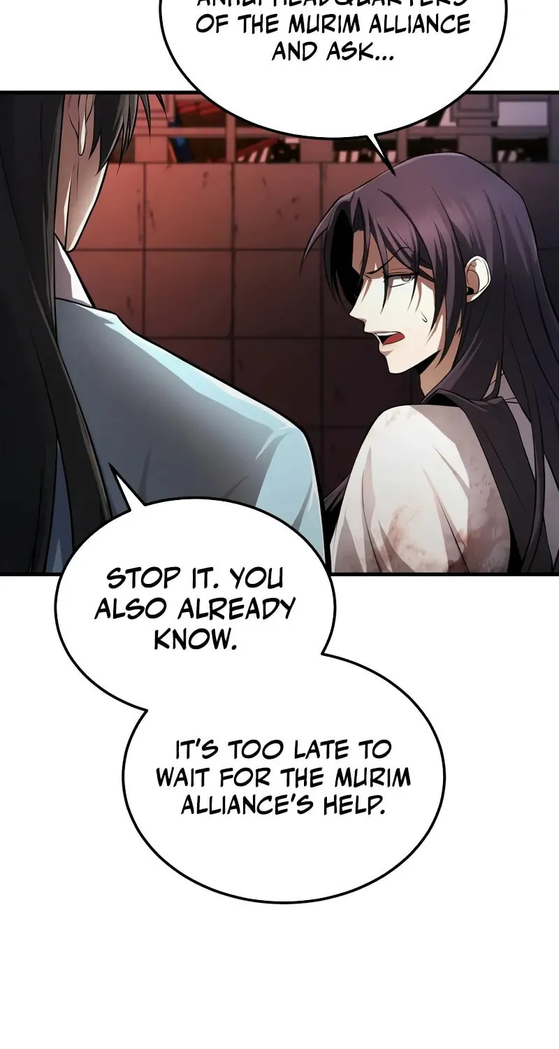 Best Teacher Baek Chapter 118 page 25 - 
