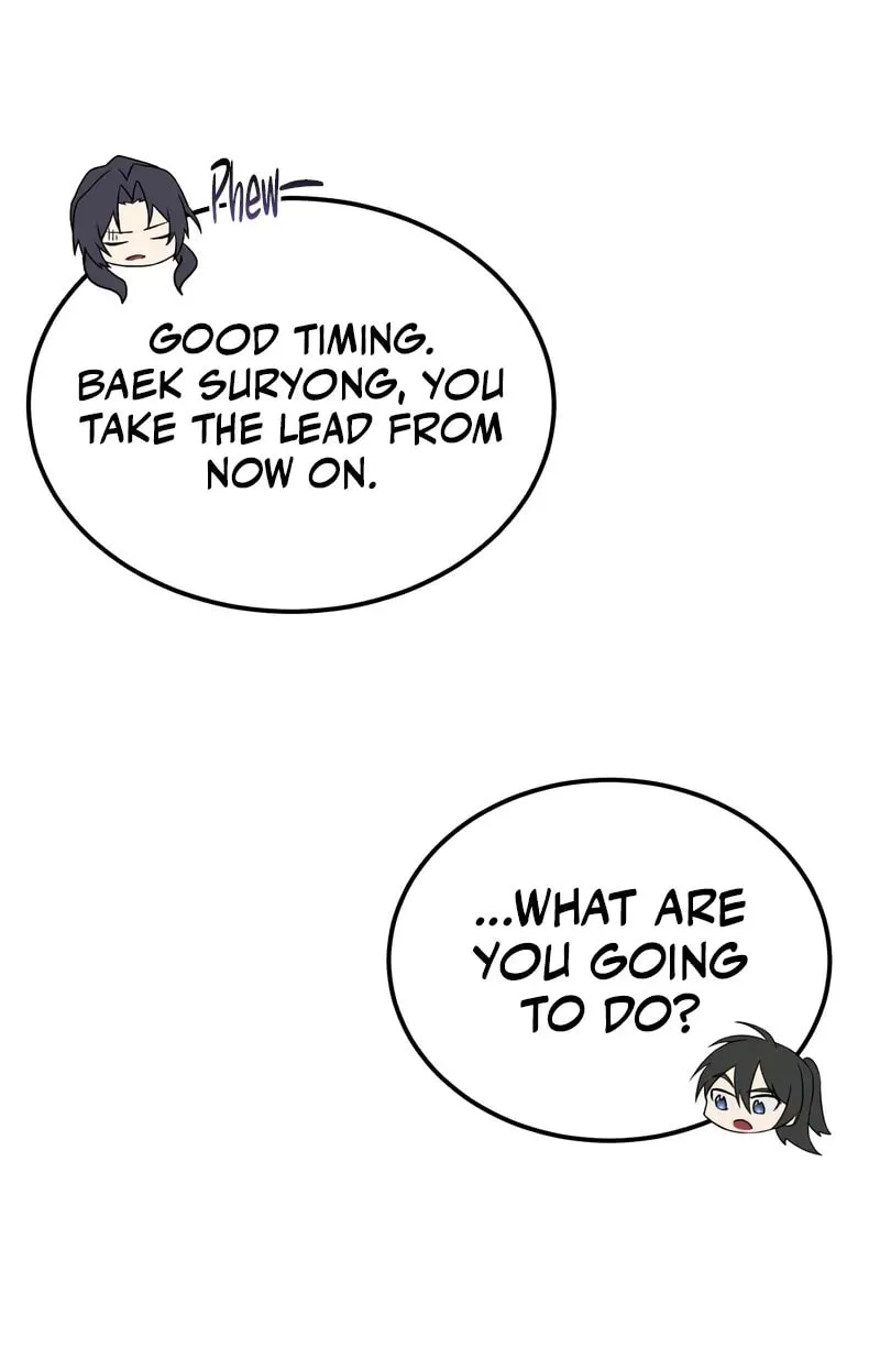 Best Teacher Baek Chapter 118 page 31 - 