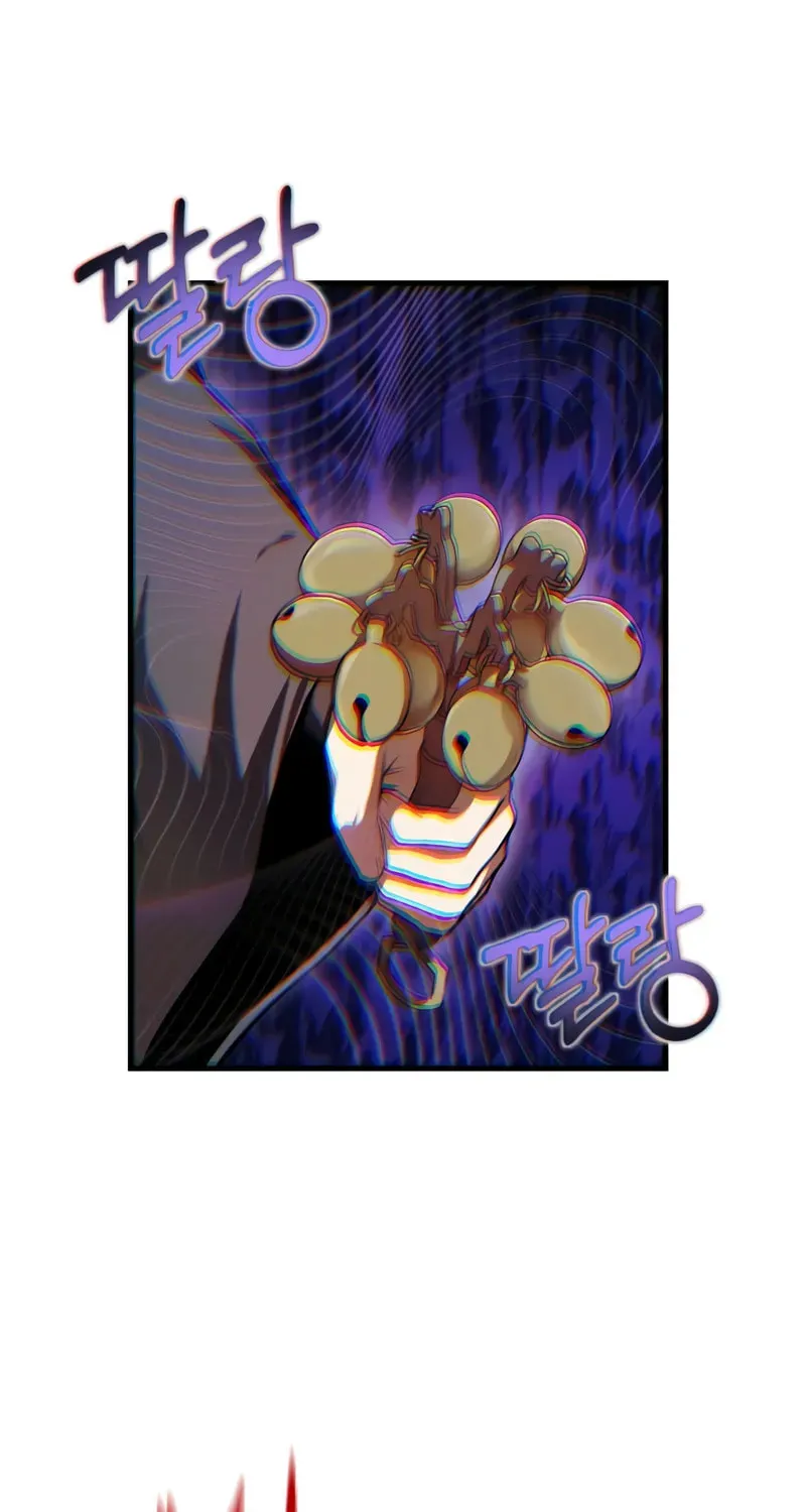 Best Teacher Baek Chapter 118 page 61 - 