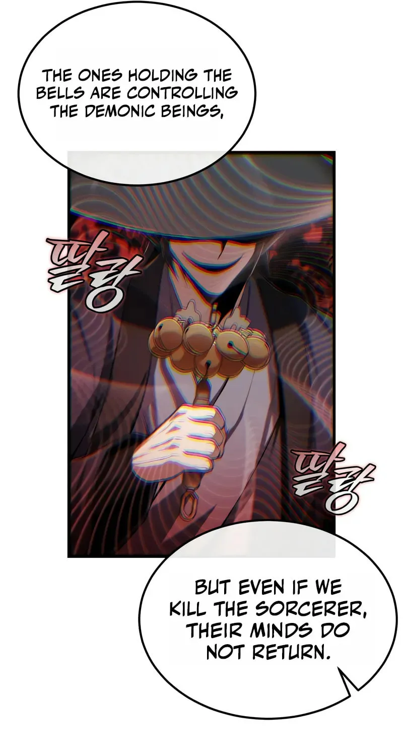 Best Teacher Baek Chapter 118 page 81 - 