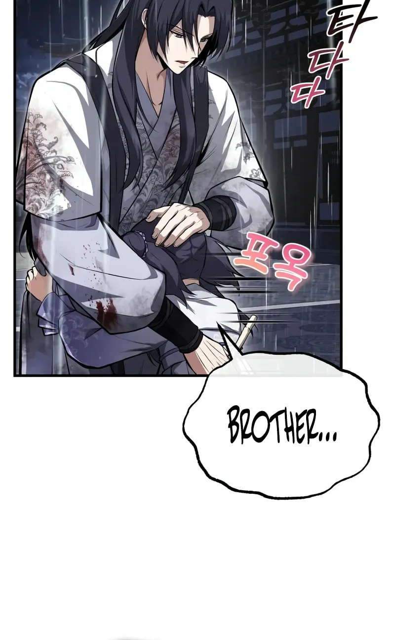 Best Teacher Baek Chapter 118 page 99 - 