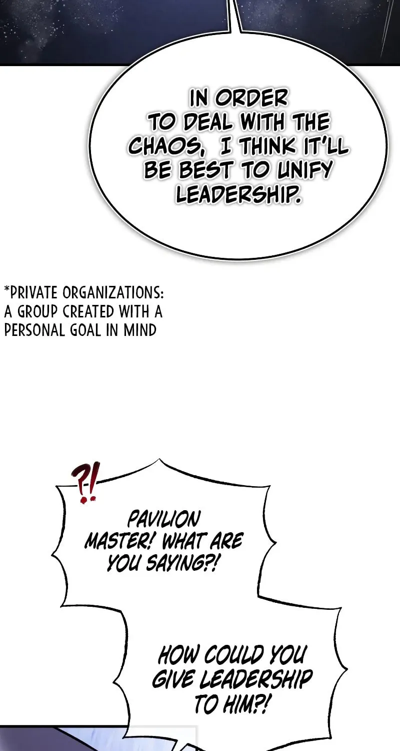 Best Teacher Baek Chapter 119 page 24 - 
