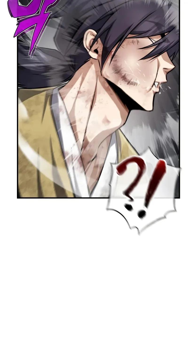 Best Teacher Baek Chapter 119 page 4 - 
