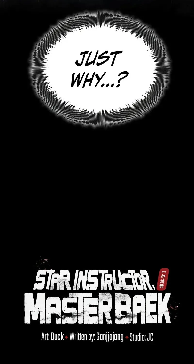 Best Teacher Baek Chapter 119 page 44 - 
