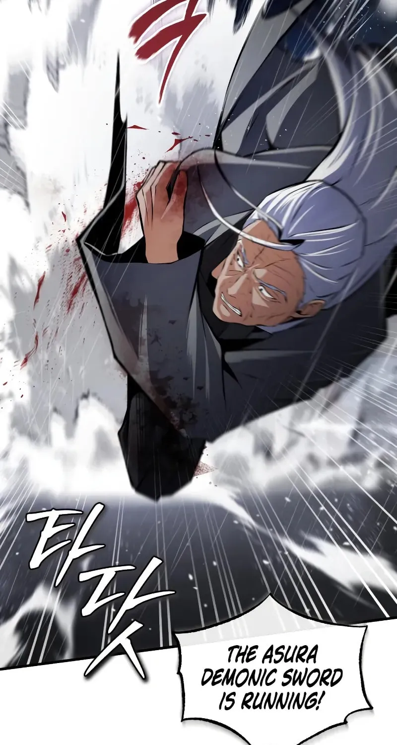 Best Teacher Baek Chapter 119 page 75 - 