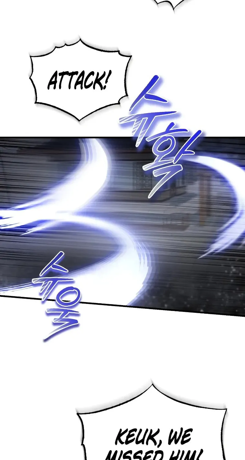 Best Teacher Baek Chapter 119 page 76 - 