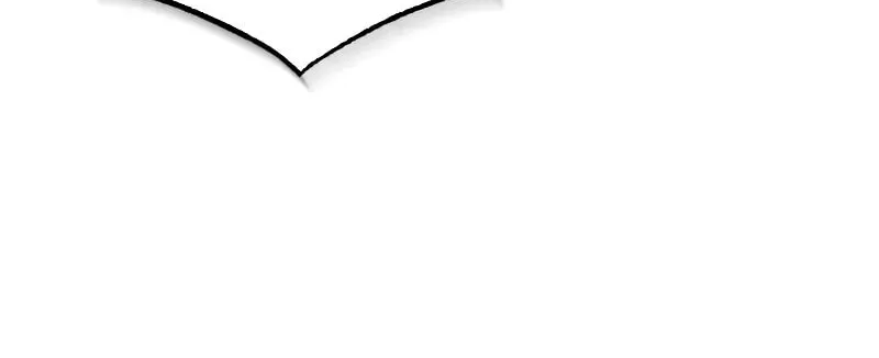 Best Teacher Baek Chapter 119 page 78 - 