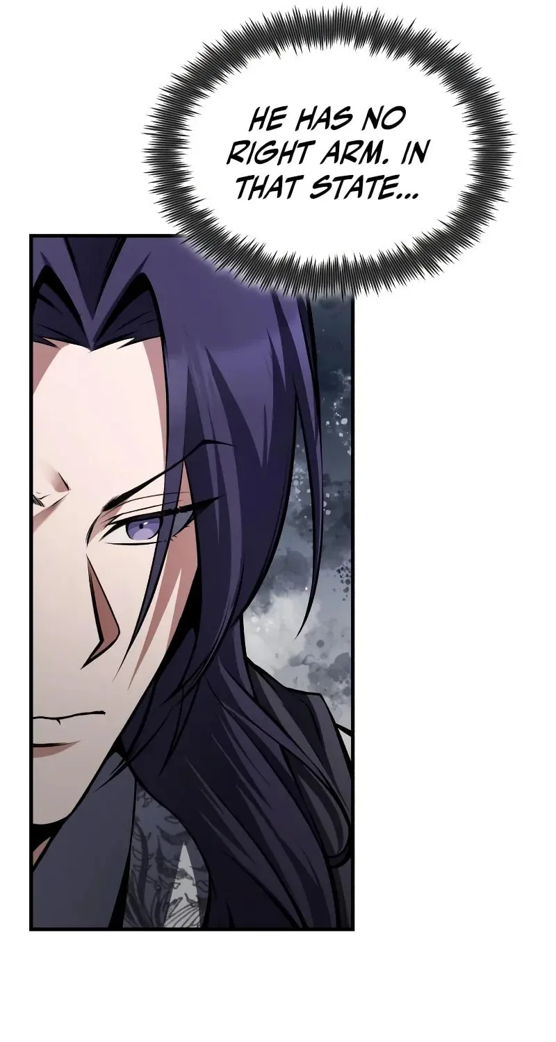 Best Teacher Baek Chapter 119 page 79 - 